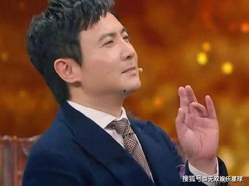 沈腾爆料韩雪原名视频,韩雪原名竟是这个，网友直呼太意外！