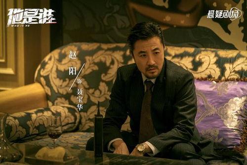 狂潮导演爆料张译视频,张译幕后花絮视频曝光