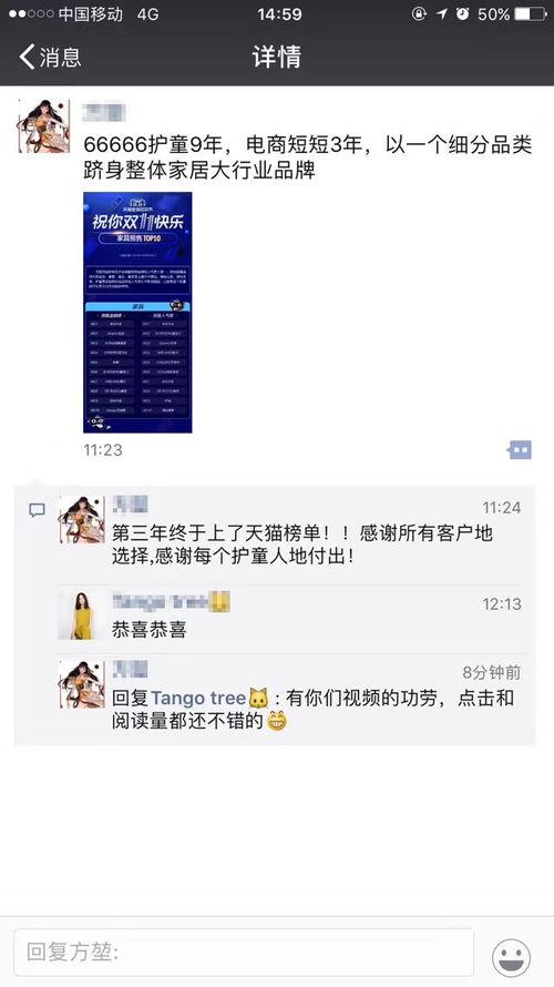 独家爆料视频怎么拍的,一窥制作全过程