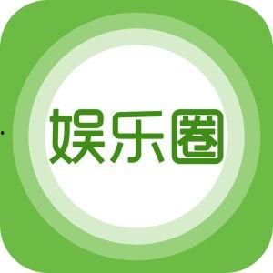 娱乐爆料配图高清大图,高清大图揭秘明星幕后生活瞬间