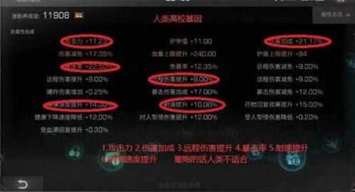 新闻爆料秘籍大全视频下载,视频下载攻略全解析