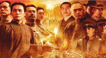 电影建党大业在线观看,重现风云激荡的岁月，共鉴中国共产党诞生之路