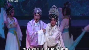 梦里西施全集在线观看,穿越时空的绝世佳人传奇