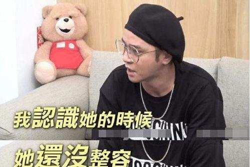 网红跟榜一大哥吃瓜,网红与榜一大哥的瓜田奇遇记