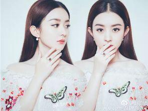 赵丽颖节约法爆料视频,揭秘明星环保生活新风尚