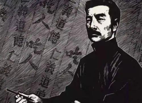 鲁迅最新爆料事件视频大全