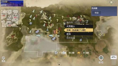 妄想山海巅峰时期王者最新爆料,揭秘妄想山海巅峰时期神秘势力崛起之谜