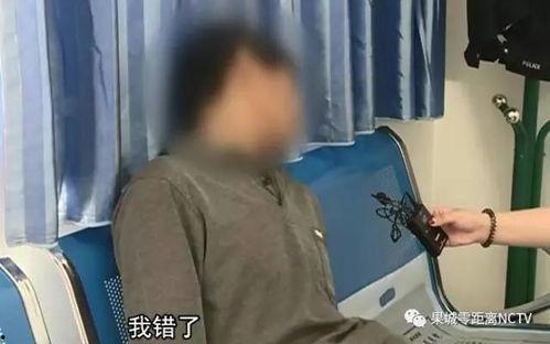 男人下体视频在线观看,男人下体视频在线观看现象解析