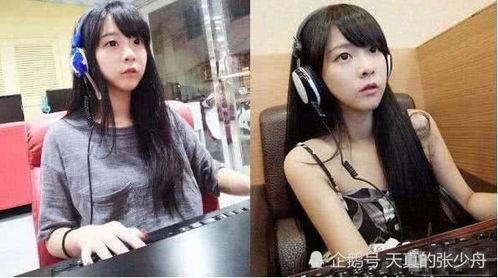 台妹爆料s9天使之王视频,惊现神秘操作！