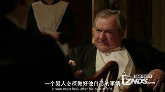 罪恶之家 在线观看,揭秘暗黑家族的复仇之路