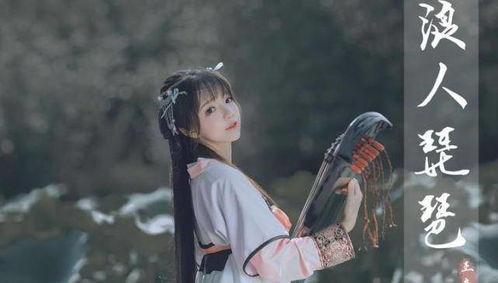 王奕萌网红爆料视频播放,视频播放背后的惊人真相