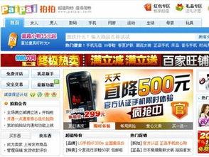 玉林今日头条大爆料新闻,大爆料新闻聚焦，揭秘幕后真相