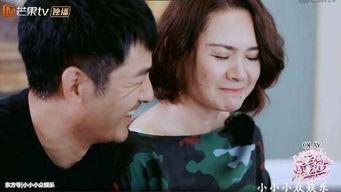 程莉莎最新爆料,揭秘娱乐圈背后的惊人真相