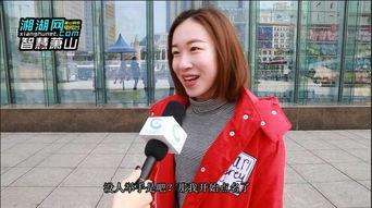 刘笑老师爆料视频,爆料视频背后的惊人真相