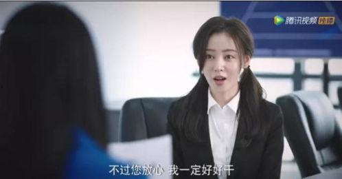 娱乐圈被爆料第一人,揭秘第一人生背后的真相