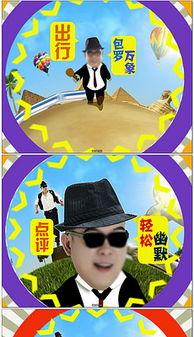 最新爆料模板图片素材,模板图片素材背后的秘密大公开！