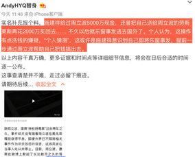 怎么提供视频爆料证据,如何有效提供与验证