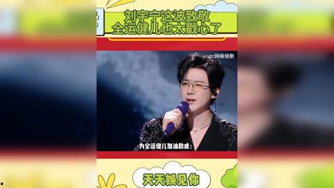 娱乐最新爆料新闻内容,最新爆料事件引发热议