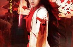 贾青综艺爆料最新消息今天