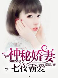 穿书吃瓜爆料娱乐圈小说