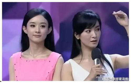 娱乐圈吃瓜爆料林依晨