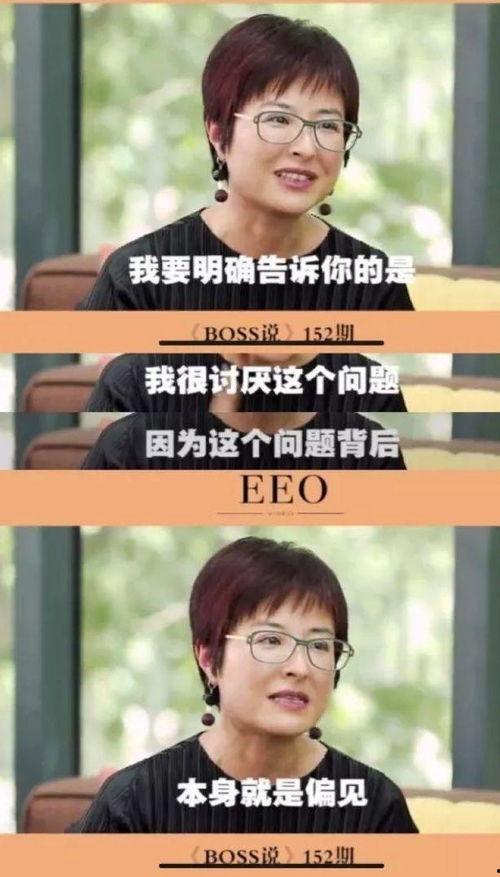 娱乐吃瓜酱劝恋爱要趁早,娱乐吃瓜酱的甜蜜忠告